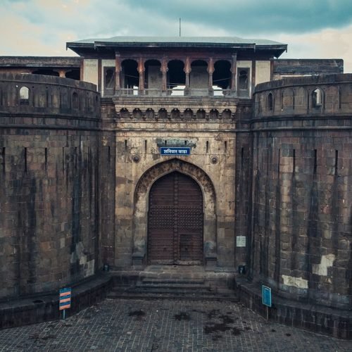 Pune